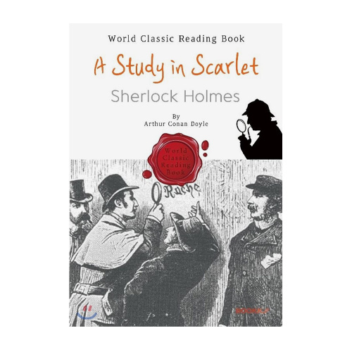 BOOKK(부크크)  주홍색 연구 - 셜록 홈즈 : A Study in Scarlet (영어 원서)