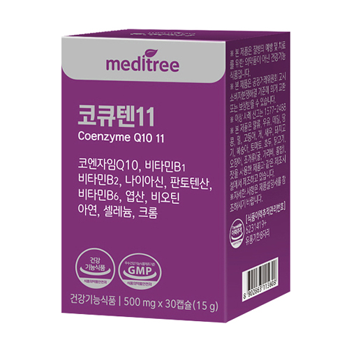 메디트리 코큐텐11 코엔자임Q10 500mg 30캡슐