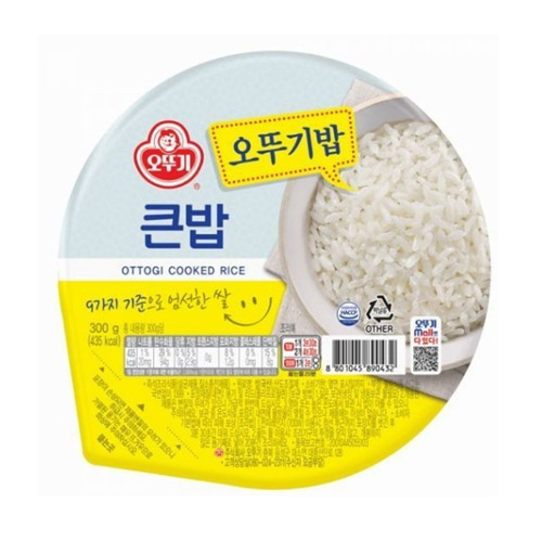 맛있는 오뚜기밥 백미 큰밥 300g