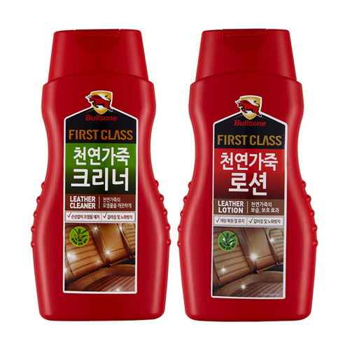 불스원  퍼스트클래스 2스텝 천연가죽케어