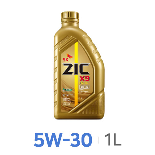 SK엔무브 ZIC X9 FS 5W30 1L