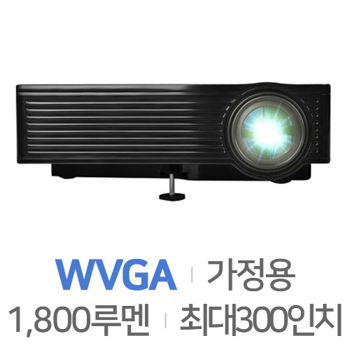 프로젝터매니아  PJM-1500W
