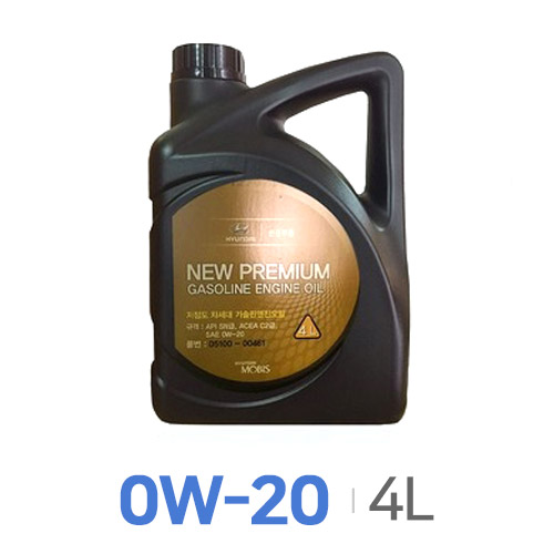 현대모비스  뉴 프리미엄 가솔린 0W20 4L