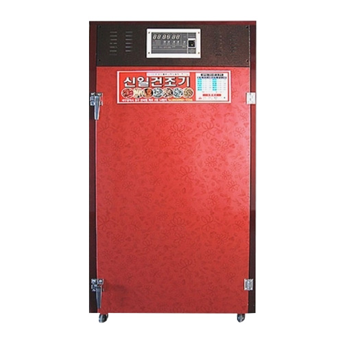 신일종합건조기  SIN-1500
