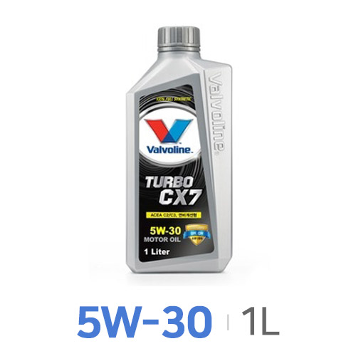 발보린  터보 CX7 5W30 1L