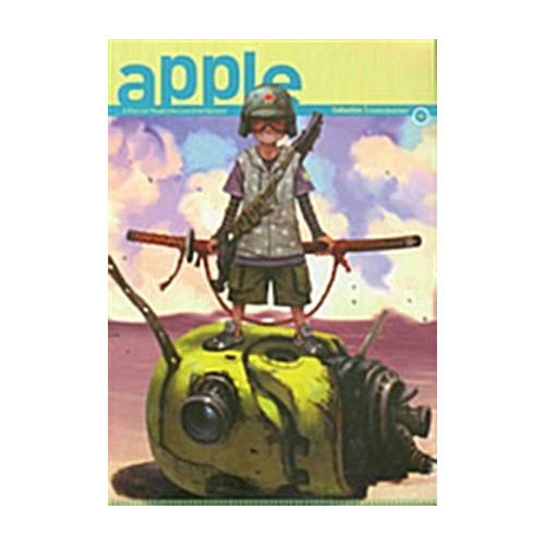 서울비주얼웍스펴냄  애플 컬렉션 도스