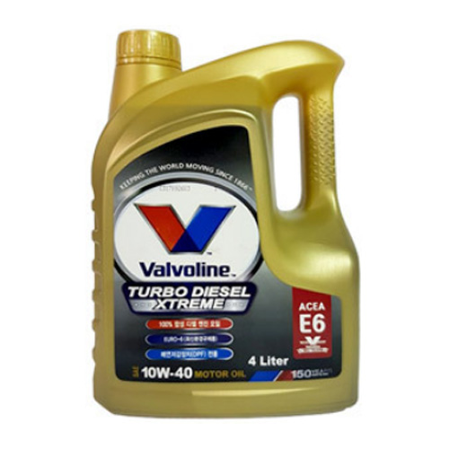 발보린  터보 디젤 익스트림 10W40 4L