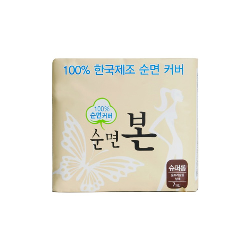 유기농본 순면 본 슈퍼롱 오버나이트 7개