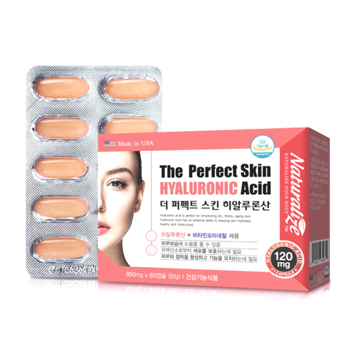 내추럴라이즈 더 퍼펙트 스킨 히알루론산 60캡슐