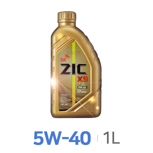 SK엔무브 ZIC X9 LS 5W40 1L [12개] - 에누리 가격비교