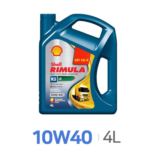 쉘  리무라 R5 LE 10W40 4L