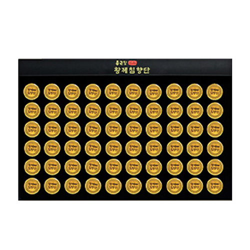 종근당건강 황제침향단 60환