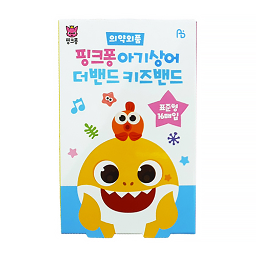 아텍스 핑크퐁 아기상어 더밴드 키즈밴드 표준형