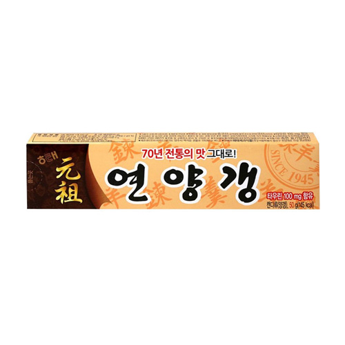 해태제과  연양갱 50g