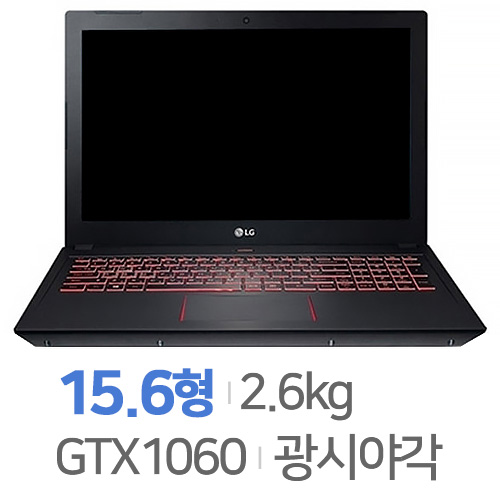 LG전자 울트라기어 15G880-SD76K