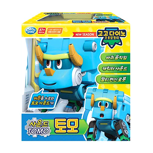 고고다이노 공룡탐험대 사운드 변신로봇 토모