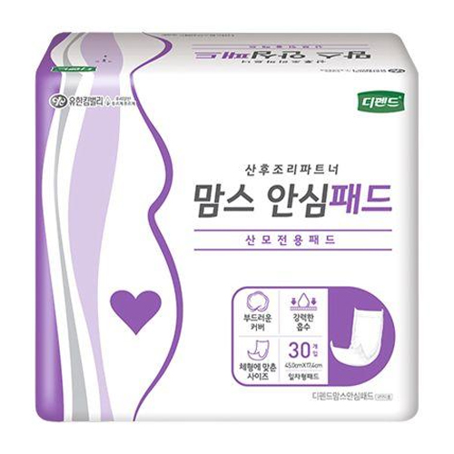 디펜드 맘스 안심패드 30개