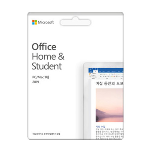 마이크로소프트  오피스 2019 Home & Student