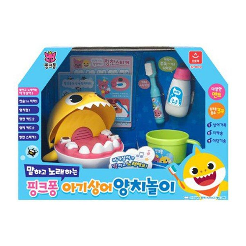 말하고 노래하는 핑크퐁 아기상어 양치놀이