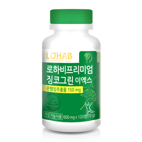 로하비 프리미엄 징코그린 이엑스 120정