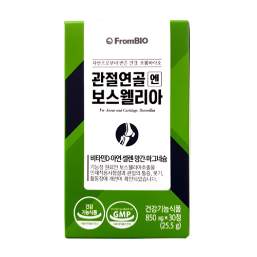 프롬바이오 관절연골엔 보스웰리아 30정