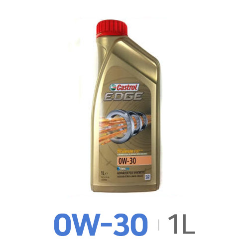 캐스트롤  엣지 0W30 1L