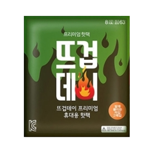 더나은  뜨겁데이 발바닥 핫팩 36g