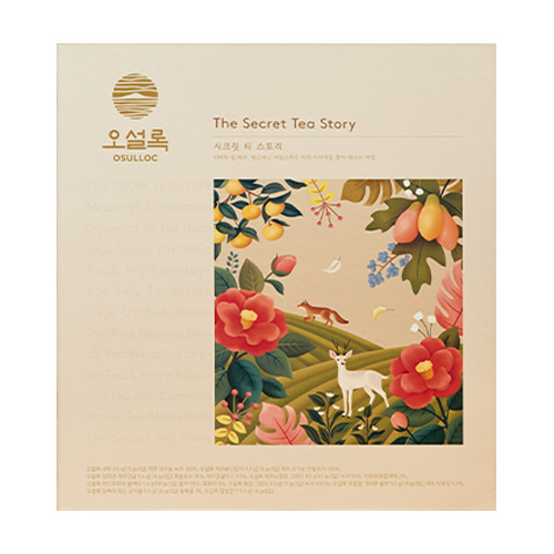 아모레퍼시픽 오설록 시크릿 티 스토리 9종