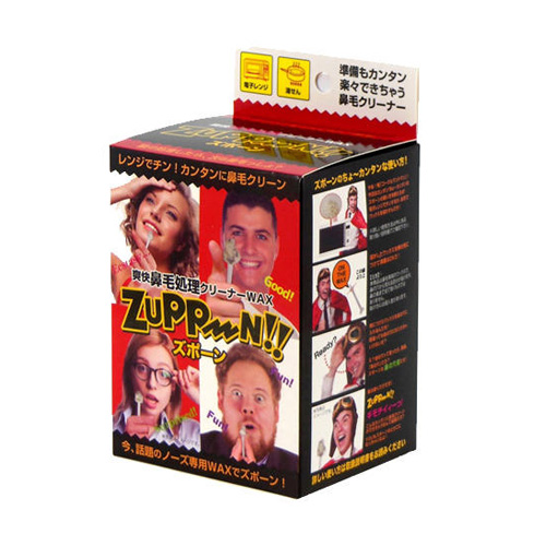 트레이드원 주뽕 셀프 코털제모 왁싱키트 50g