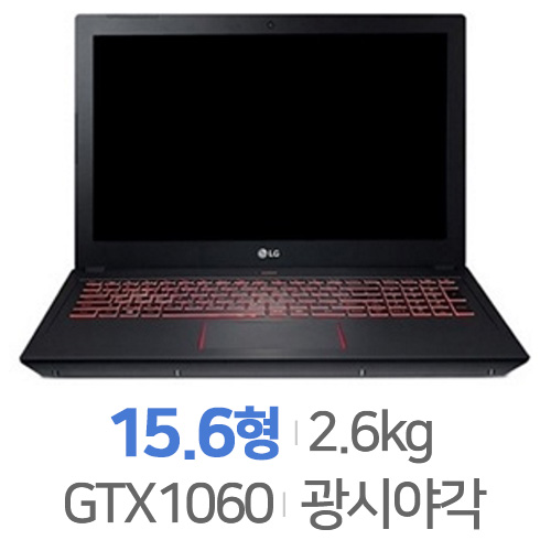 LG전자 울트라기어 15GD880-XX76K