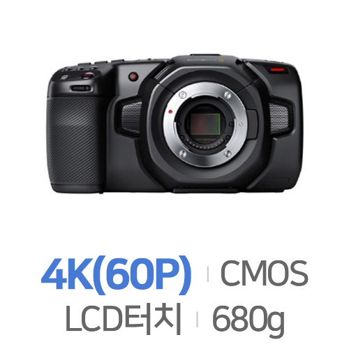 Blackmagic Design  Pocket Cinema Camera 4K