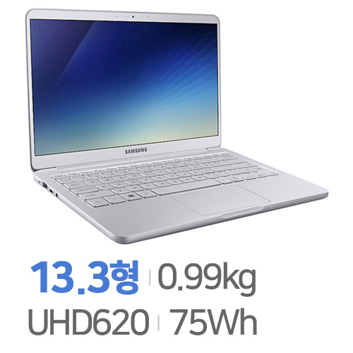 삼성전자 2019 노트북9 Always NT930XBE-K58