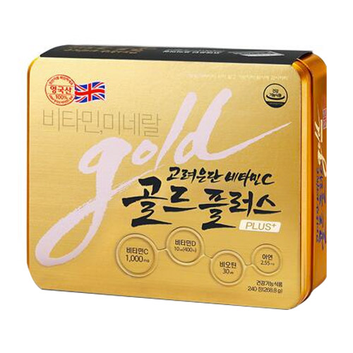  고려은단 비타민C 골드 플러스 240정 [10개]
