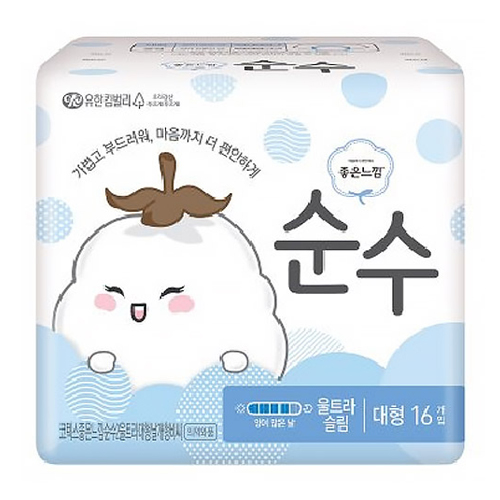 좋은느낌 순수 울트라슬림 대형 16개