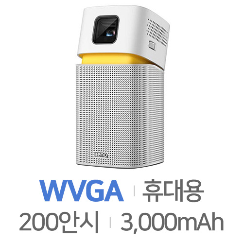 BenQ  GV1