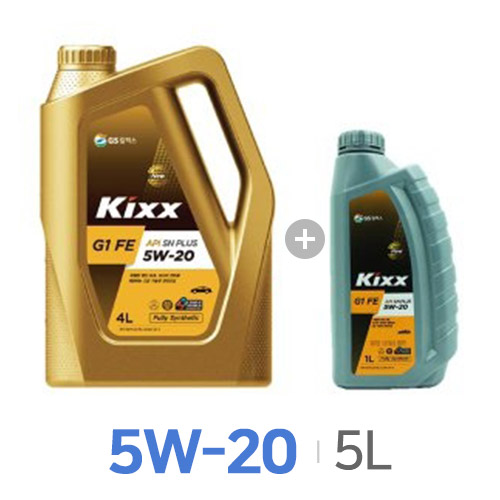 GS칼텍스 KIXX G1 FE SN PLUS 5W20 5L