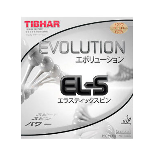 티바  에볼루션 EL-S