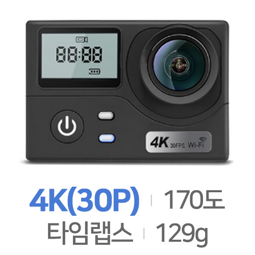 라이트컴 Coms AU181