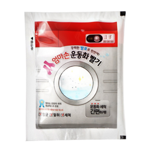 (주)자연  라라 엄마손 운동화빨기 세트