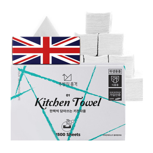 페이퍼스토리 주방의 품격 키친타월 1500매 + 랜덤케이스 1입