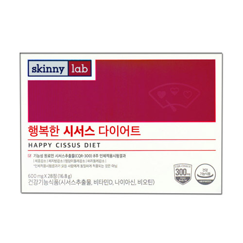 헬스밸런스 스키니랩 행복한 시서스 다이어트 28정