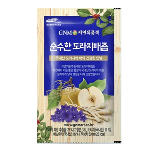 GNM자연의품격 순수한 도라지배즙 80ml 50포