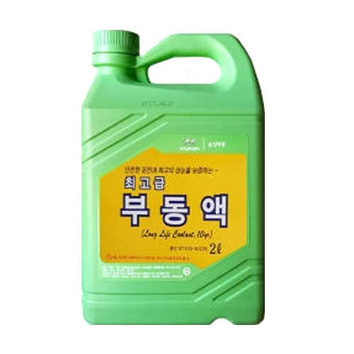 현대모비스  최고급 4계절 부동액 2L