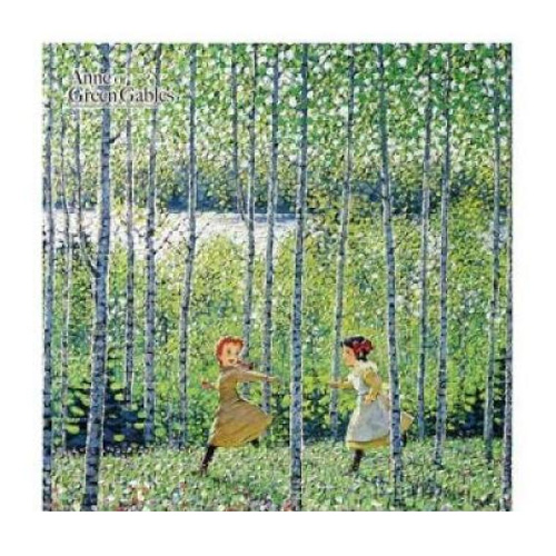 학산문화사 빨강머리앤 자작나무숲의 녹색바람 [500P] - 에누리 가격비교
