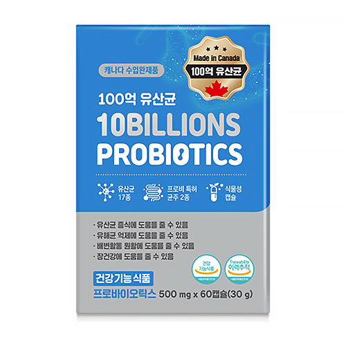 GNM자연의품격 100억 유산균 프로바이오틱스 60캡슐