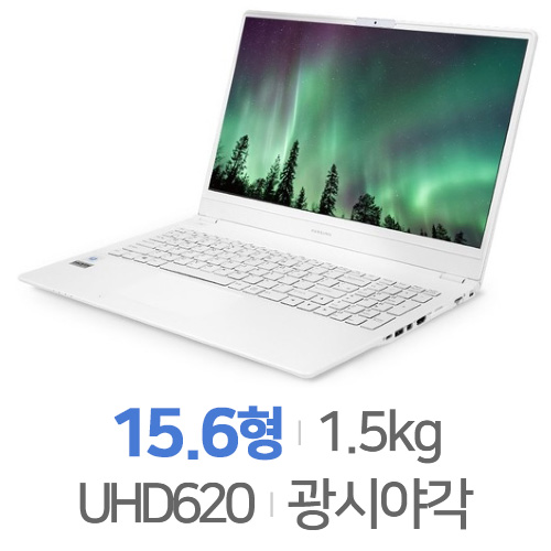 한성컴퓨터 TFX252