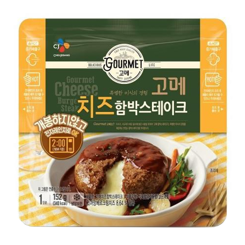 CJ제일제당  고메 치즈 함박스테이크 152g