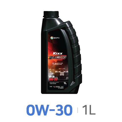 GS칼텍스 KIXX 레이싱 SN 0W30 1L
