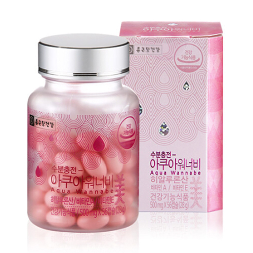 종근당건강 수분충전 아쿠아워너비 56캡슐