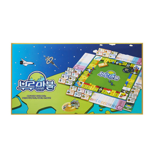 씨앗사  부루마불 패밀리 36000